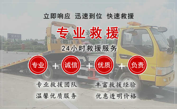 本溪汽车送柴油