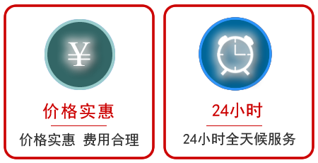  本溪汽车中途送油救援电话